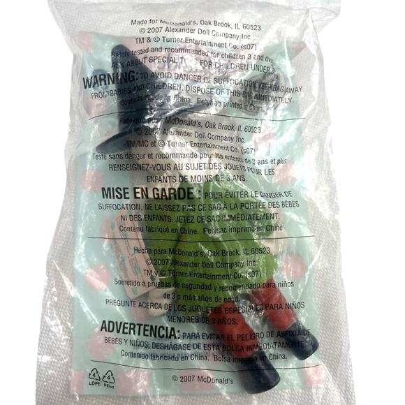 Madame Alexander Scarecrow Doll #8 | Wizard of Oz, 2007 McDonalds Happy Meal Toy - Picture 6 of 6